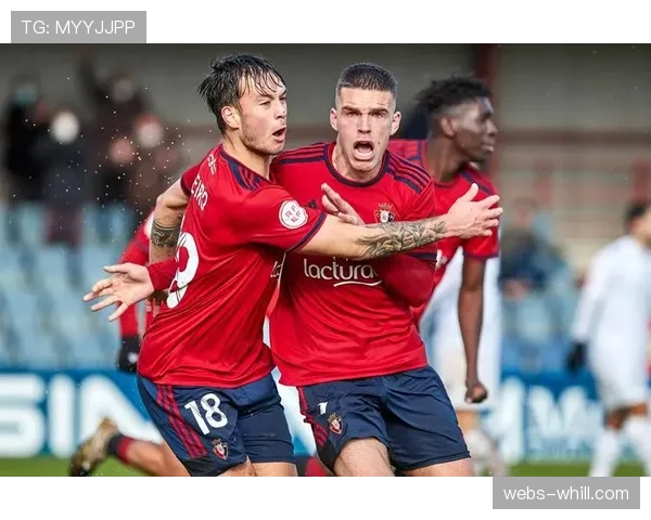 奥萨苏纳1-1皇家贝蒂斯，安达卢西亚德比和气收场