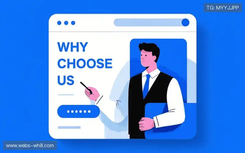 赛事直播综合服务